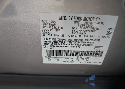 2021 Ford Explorer Limited из США, поврежденный, VIN 1FMSK8FH1MGB51176